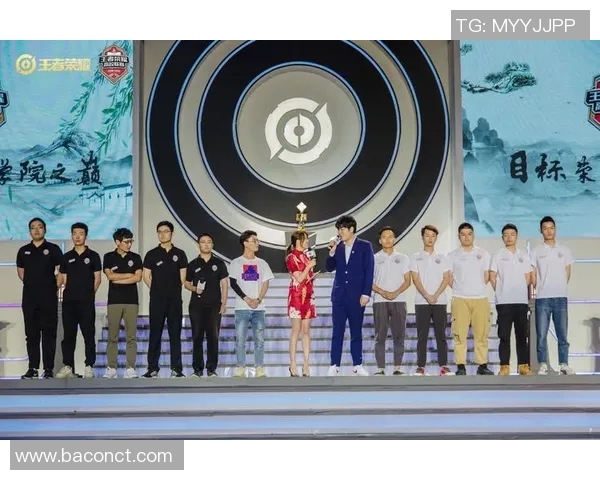 高校联赛最新积分榜V5战队以50分稳居第一名引发关注