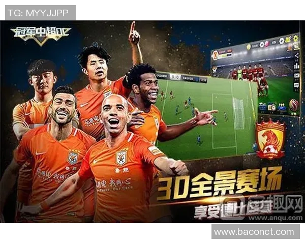 骑士与勇士激战七场精彩录像回放全景解析与赛后点评