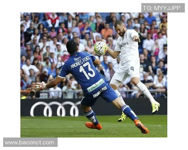 格拉那达主场迎战皇马争夺西甲积分榜关键战役