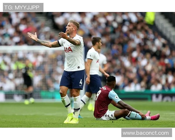 热刺主场迎战维拉精彩对决回顾与赛后分析