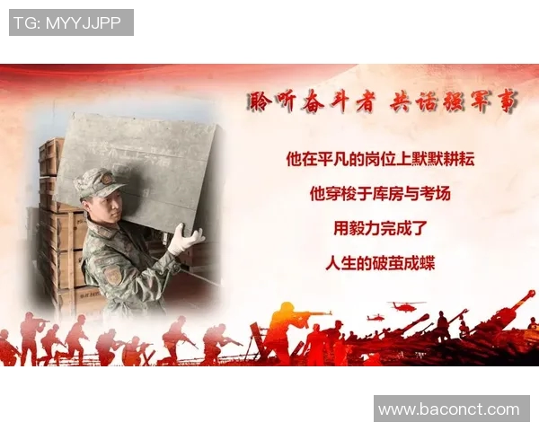 焦泊乔：在风雨中坚定前行的年轻创业者的奋斗故事与人生哲学