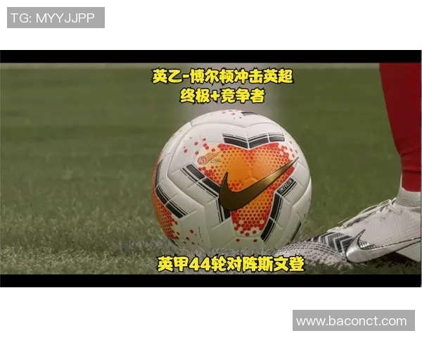 英甲激战查尔顿迎战斯文登双方争夺关键积分展现实力与决心