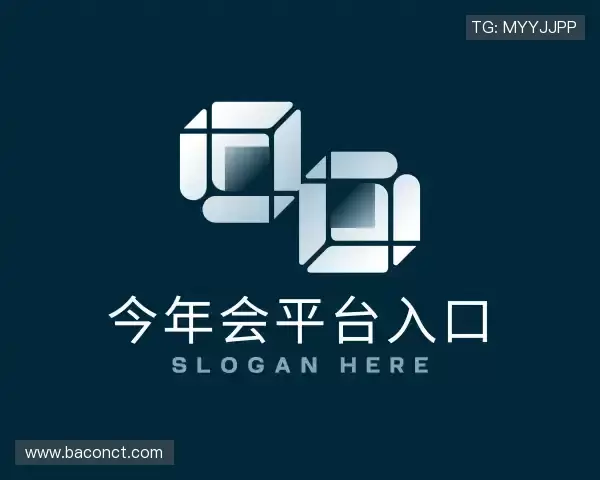 介绍今年会jinnianhui